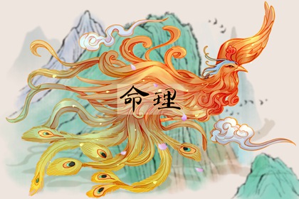 择吉老皇历 老黄历皇历择吉 老皇历吉曰吉时查询