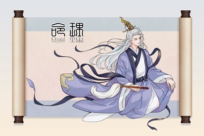 万年历黄历2026年 万年历日历表2026 老黄历万年历黄道吉日吉时