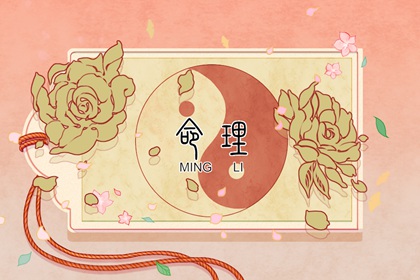 万年历黄历2026年|老黄历择吉日吉时查询|老黄历万年历吉日查询