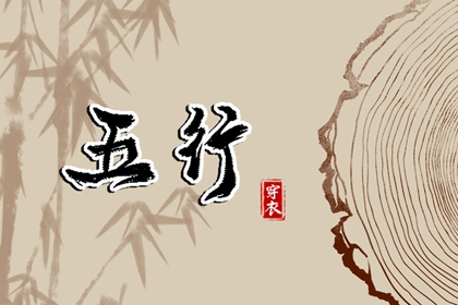 农历阴历查询2026年_农历2026年日历表_农历黄历万年历今日宜忌查询