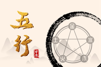 万年历查询表时辰查询,万年历查询2262年,老黄历万年历黄道吉日