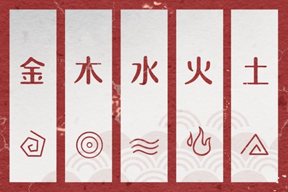 中华万年历黄历日历,老黄历查询911,老黄历择吉