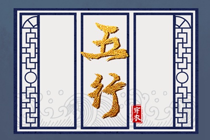 日历表2026年日历全年黄道吉日_万年历日历黄道吉日_人生日历网