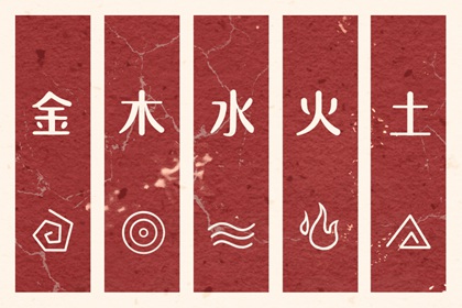 老黄历皇历|择吉皇历老黄历|老皇历杳询